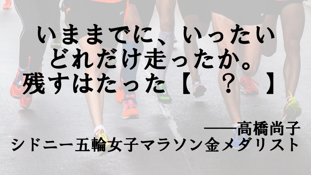に入ることばは 名言 Vol 98 クイズ専門情報サイト Quiz Bang クイズバン に入ることばは 名言 Vol 98 クイズ専門情報サイト Quiz Bang クイズバン