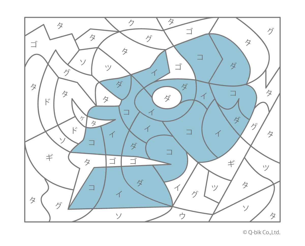パズル ぬりえパズル モアイ答えの画像