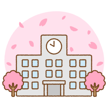 クラスみんなで楽しめる! 全員参加のクイズ大会で盛り上がろう!【学校向け クイズ大会の開き方】