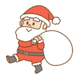 サンタ