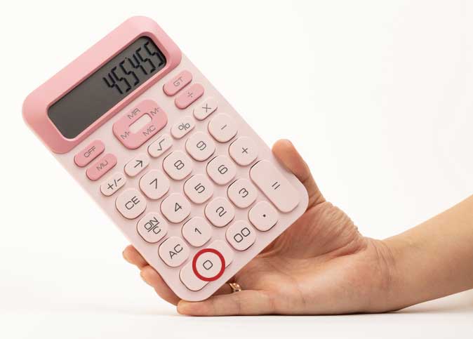 違和感クイズ：電卓の何かがおかしい？！ vol.7 答え画像